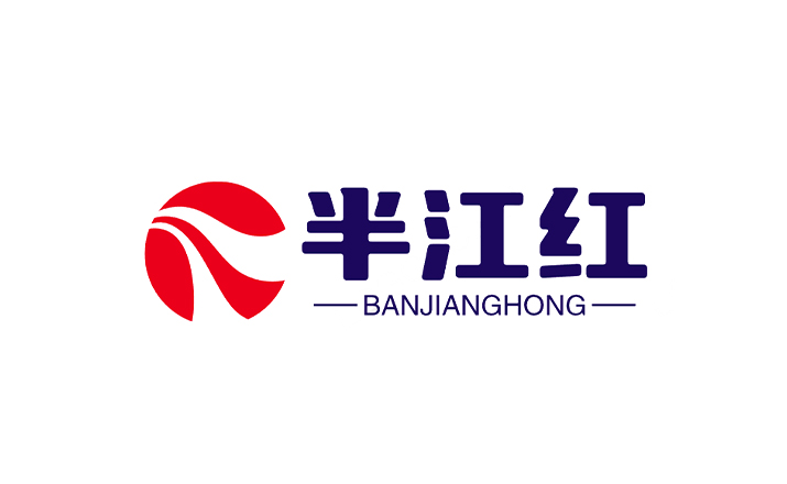 杭州半江红演艺传播有限公司